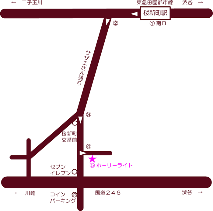 ホーリーライトへのアクセスマップ